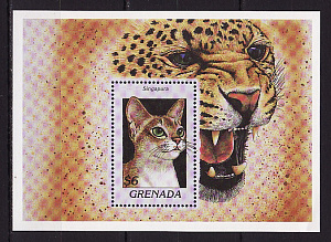 Гренада, 1997, Дикие кошки, блок